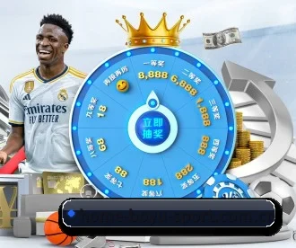 www.home-boyu-sport.com.cn APP